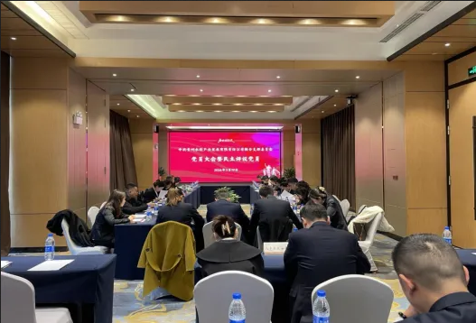 Screenshot 2024-04-29 at 10-28-04 640（WEBP 圖像，527x358 像素）.png