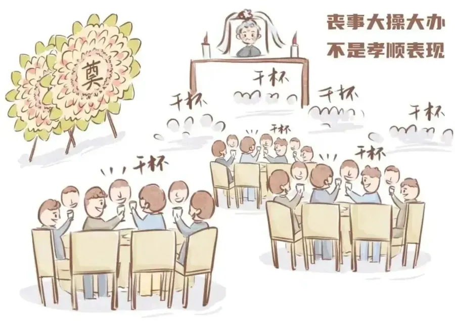 Screenshot 2024-04-29 at 10-35-11 640（WEBP 圖像，900x635 像素）.png