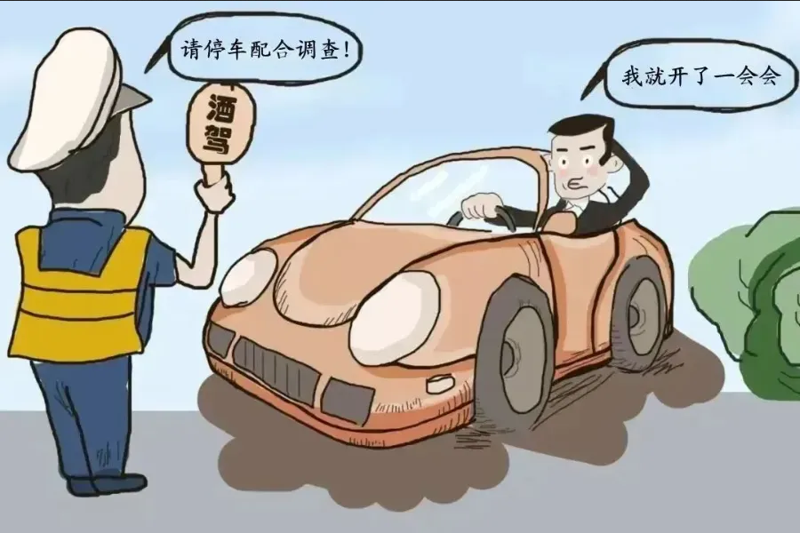 Screenshot 2024-04-29 at 10-35-15 640（WEBP 圖像，900x600 像素）.png