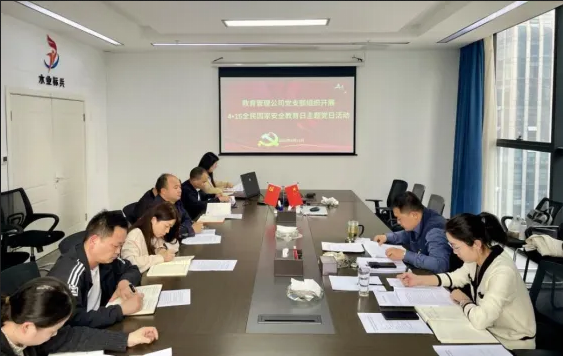 Screenshot 2024-04-29 at 10-44-54 640（WEBP 圖像，563x356 像素）.png