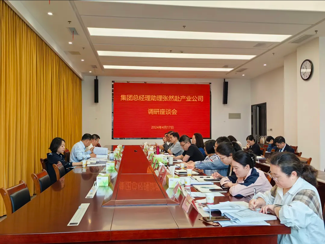 Screenshot 2024-04-29 at 10-48-58 640（WEBP 圖像，1080x810 像素）.png