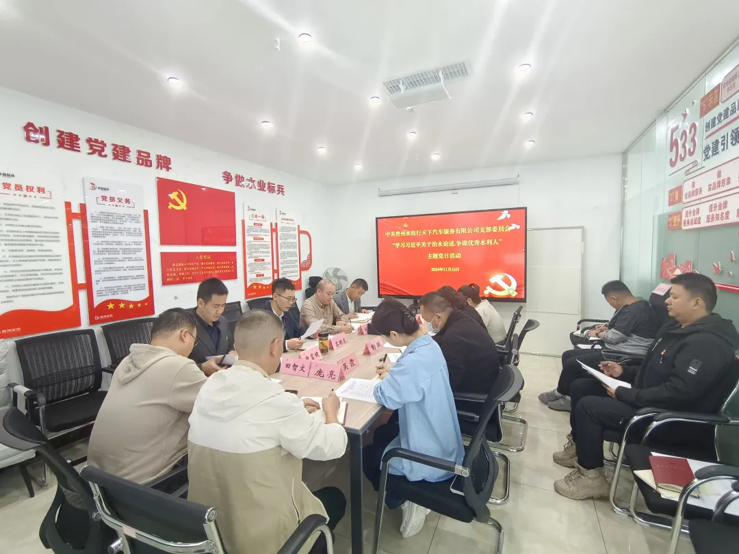 Screenshot 2025-03-04 at 15-09-39 640（WEBP 圖像，1080x810 像素）.png