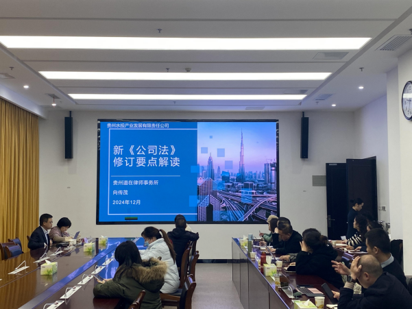 Screenshot 2025-03-04 at 15-22-44 640（PNG 圖像，601x451 像素）.png