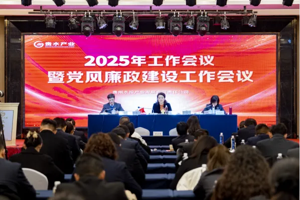 Screenshot 2025-03-04 at 16-38-13 640（WEBP 圖像，598x398 像素）.png