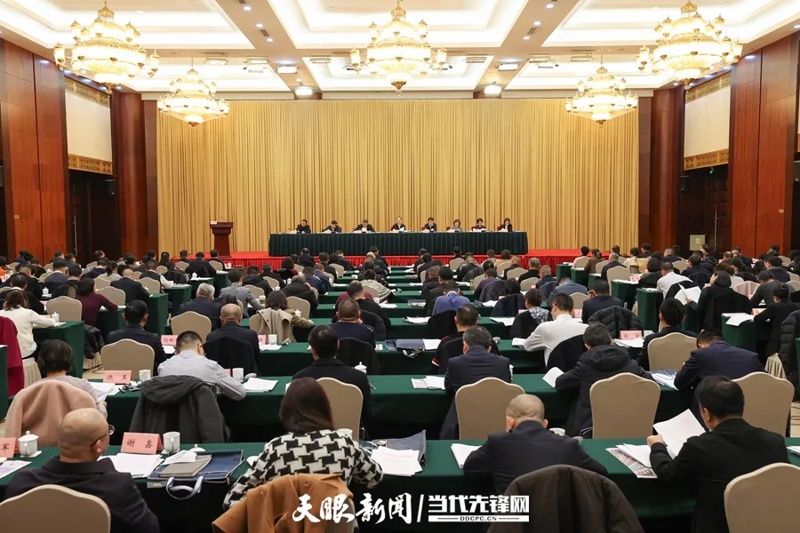 Screenshot 2025-03-04 at 16-49-28 640（WEBP 圖像，900x600 像素）.png